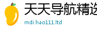2025新澳门免费传真到2025新澳内部爆料最新消息